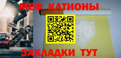 а пвп мука Заводоуковск