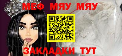 гашиш Изобильный
