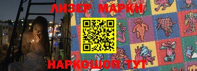 а пвп мука Заводоуковск