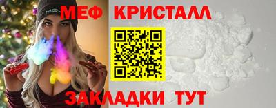 хмурый Ирбит