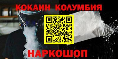 гашиш Изобильный