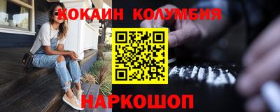 хмурый Ирбит