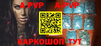 ГАЛЛЮЦИНОГЕННЫЕ ГРИБЫ Заволжье