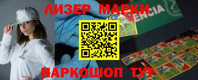 ГАЛЛЮЦИНОГЕННЫЕ ГРИБЫ Заволжье