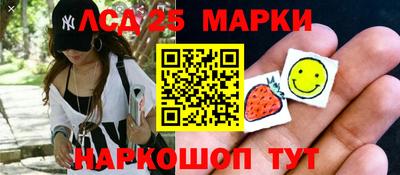 а пвп мука Заводоуковск