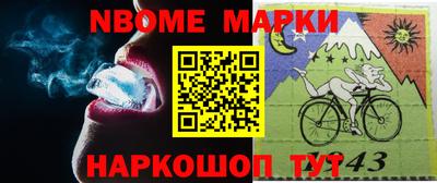 а пвп мука Заводоуковск