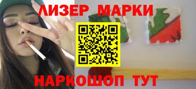 гашиш Изобильный