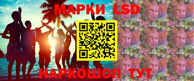ГАЛЛЮЦИНОГЕННЫЕ ГРИБЫ Заволжье