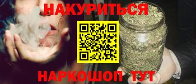хмурый Ирбит