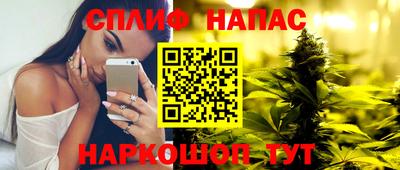 ГАЛЛЮЦИНОГЕННЫЕ ГРИБЫ Заволжье