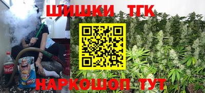 гашиш Изобильный