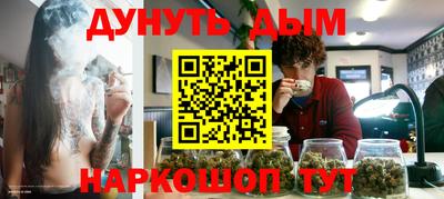 хмурый Ирбит