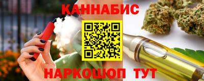 ГАЛЛЮЦИНОГЕННЫЕ ГРИБЫ Заволжье