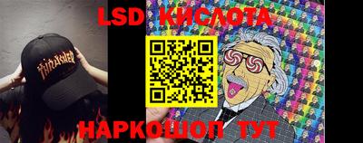 а пвп мука Заводоуковск