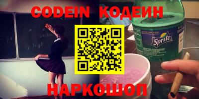 гашиш Изобильный
