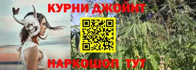 спиды Ипатово