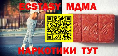 ГАЛЛЮЦИНОГЕННЫЕ ГРИБЫ Заволжье