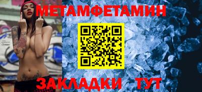 хмурый Ирбит