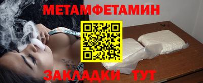 хмурый Ирбит