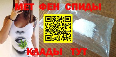 гашиш Изобильный