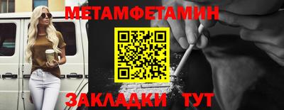 ГАЛЛЮЦИНОГЕННЫЕ ГРИБЫ Заволжье