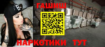 хмурый Ирбит