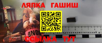 ГАЛЛЮЦИНОГЕННЫЕ ГРИБЫ Заволжье
