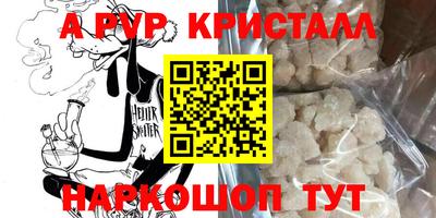 гашиш Изобильный